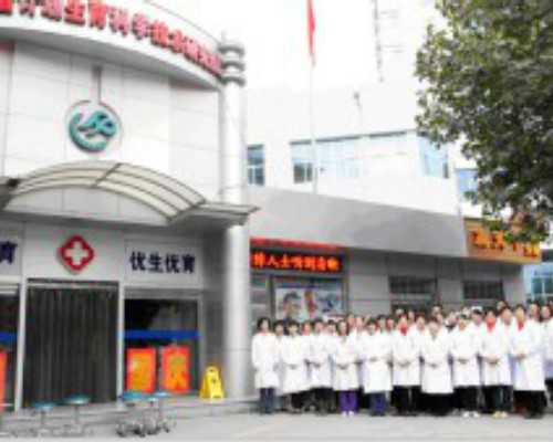 国内助孕代生,2026试管婴儿做好一共要花多少钱？附详细费用说明