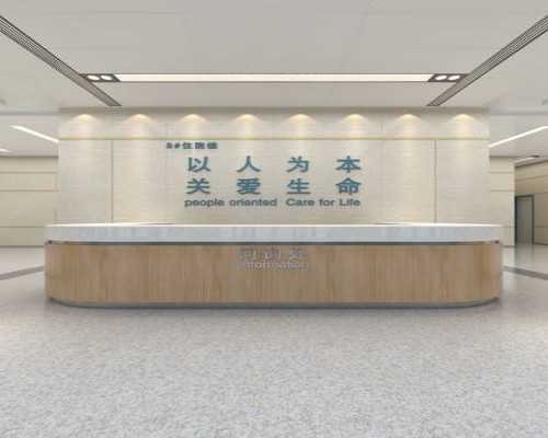 国内供卵服务机构有几家,曾正我（关于曾正我介绍）