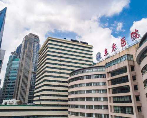 国内正规供卵医院排行榜,俄罗斯试管婴儿生男孩靠谱吗?相因医旅为你揭秘其中真相