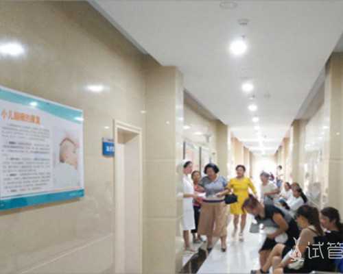 国内最好的供卵机构排名,太原人工受孕费用，具体花费多少钱看完明白