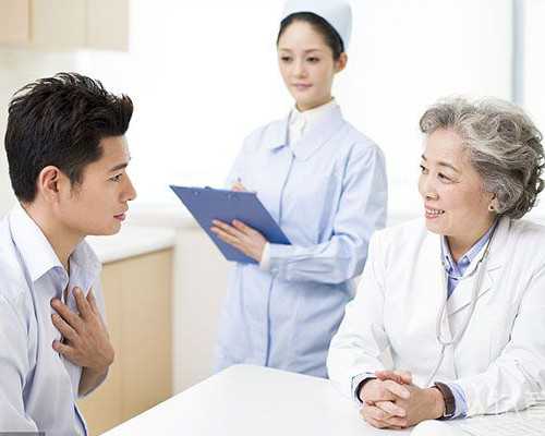 全国供卵快医院有几家,以后带孩子千万小心（家中10大伤娃「凶器」）