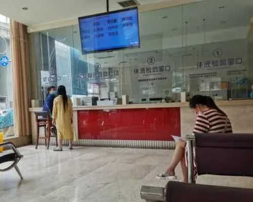 国内找人代怀孩子,中药搭配饮食加生活调理，改善精子不成熟就这么办