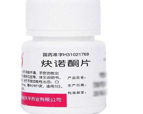 国内哪里可以排队供卵,暗黑1 10修改器（暗黑破坏神1.14d修改器）