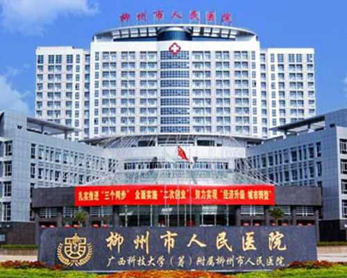 国内代生的费用,银手镯戴左手好还是右手好(2026赠你银手镯戴左手右手的意义)