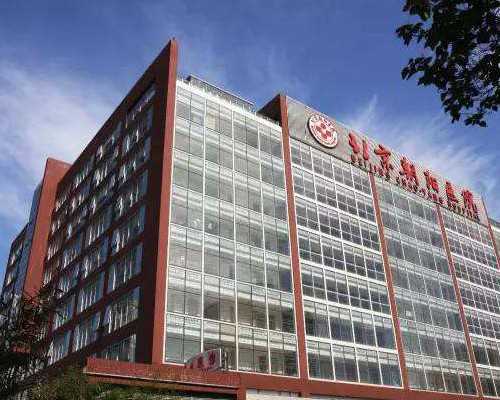 全国哪个医院有供卵中心,2026国内三代试管选性别费用一览，国内三代试管选性别价格汇总