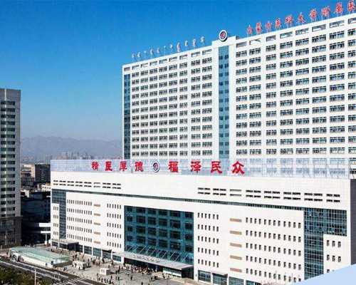 国内哪个医院供卵比较快,试管婴儿双胎有什么风险，这些并发症要注意