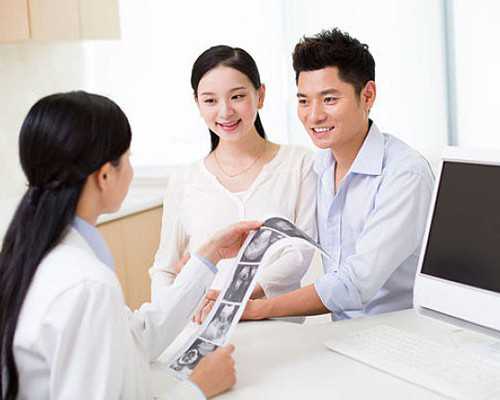全国哪的医院供卵快些,去医院检查怀孕流程，查尿常规能查出怀孕吗？