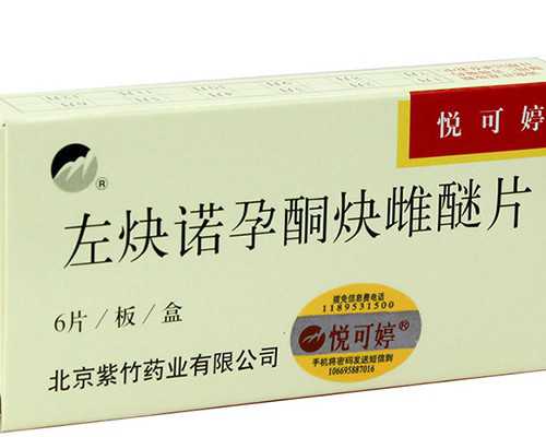 国内可以供卵的私立医院排名,美国试管婴儿医院排行榜已出炉，这五家医院位居榜单前列