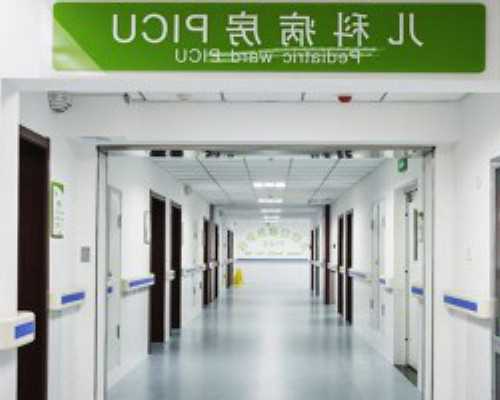 国内私立供卵机构排名,三代试管女方疼吗多久