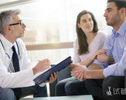 国内供卵代孕生男孩,2026上饶妇幼保健院试管婴儿费用是多少？实时助孕价格参考