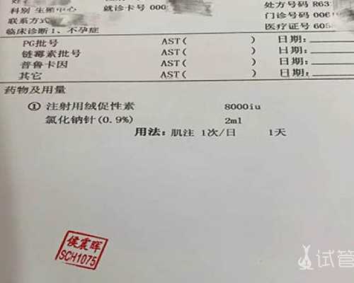 国内代生哪里好,我想做试管生一个女孩可以吗？附详细介绍？